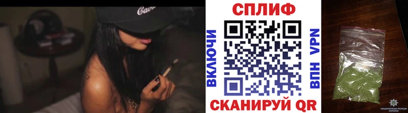  КОКАИН Светлогорск