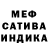 A-PVP крисы CK NightFoxx