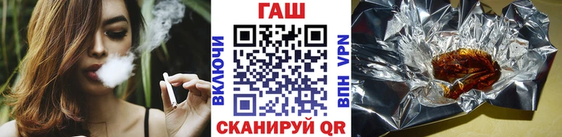 дарнет шоп  Светлогорск  ГАШИШ индика сатива 