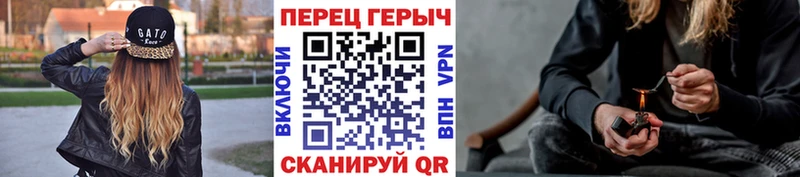 ГЕРОИН Афган Светлогорск
