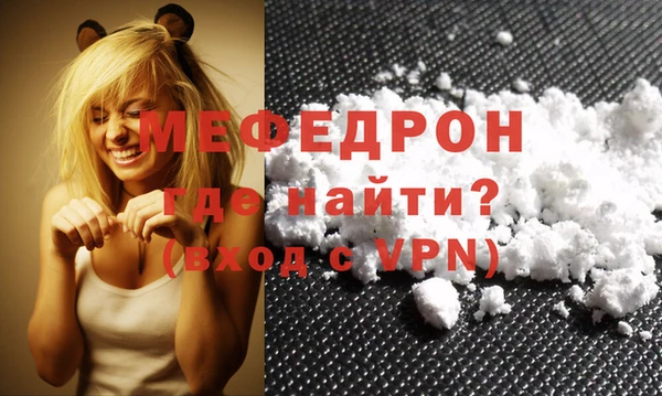 Альфа ПВП Белоозёрский