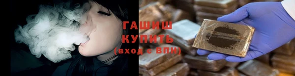 Альфа ПВП Струнино