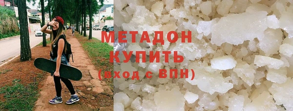 Альфа ПВП Белоозёрский