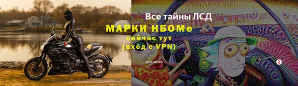 гидропоника Строитель