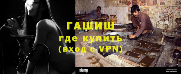 Альфа ПВП Белоозёрский